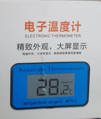 Aquarium Thermometer Термометр цифровой для аквариума 